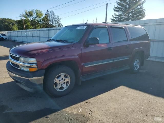 2005 Chevrolet Suburban K1500