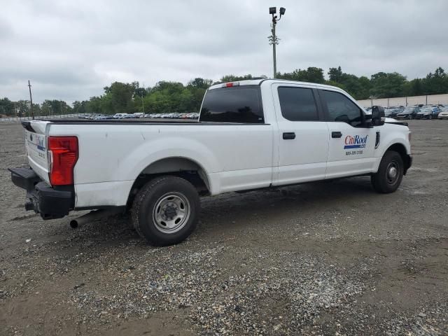 2020 Ford F250 Super Duty