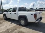 2005 Chevrolet Colorado