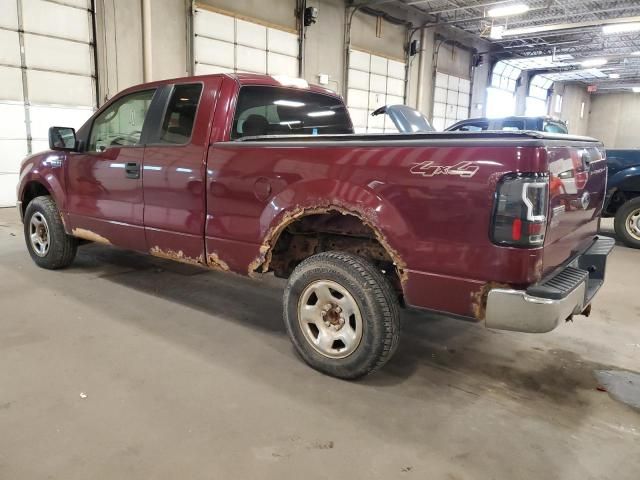 2005 Ford F150