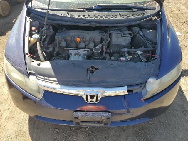 2006 Honda Civic EX