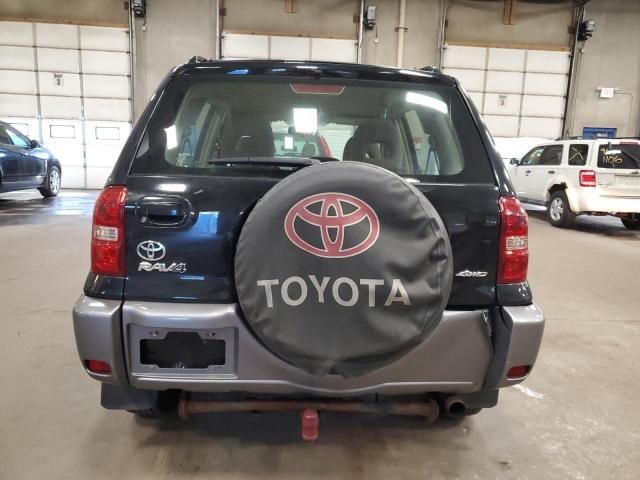 2005 Toyota Rav4