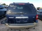 2010 Ford Expedition Eddie Bauer