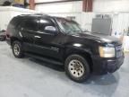 2007 Chevrolet Tahoe K1500