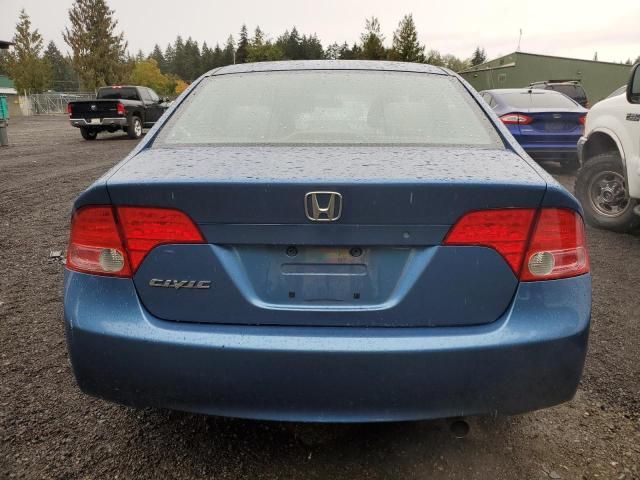 2008 Honda Civic LX