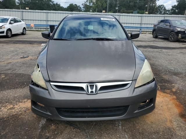 2006 Honda Accord EX