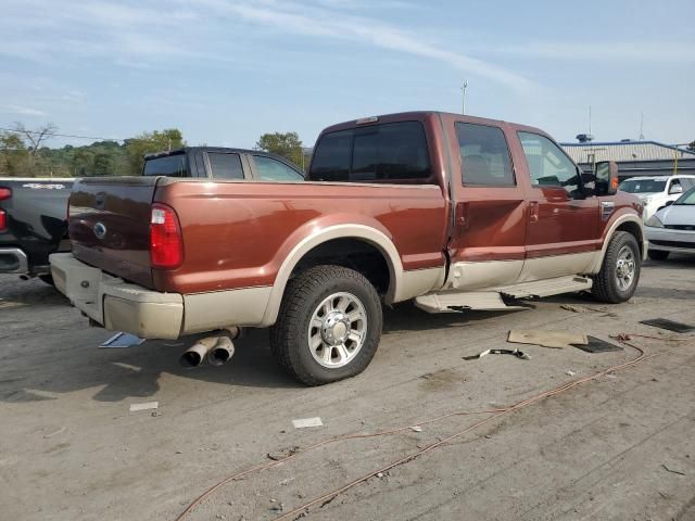 2008 Ford F250 Super Duty