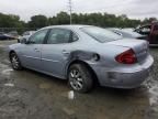 2005 Buick Lacrosse CXL