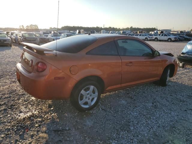 2006 Chevrolet Cobalt LS