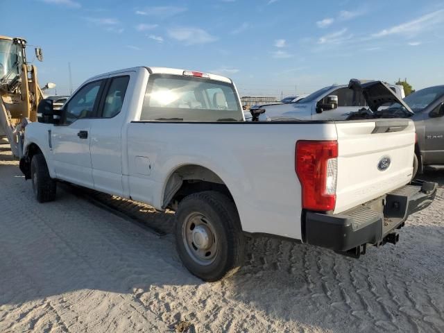 2017 Ford F250 Super Duty