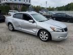 2008 Honda Accord EX