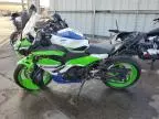 2024 Kawasaki EX500 A