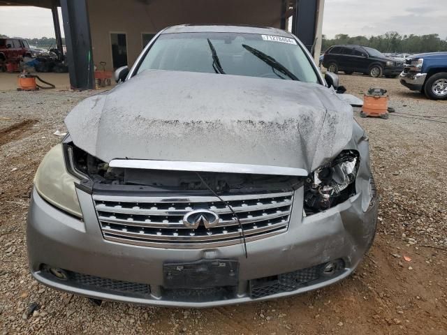 2006 Infiniti M45 Base