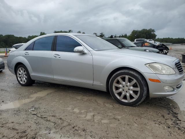 2008 Mercedes-Benz S 550