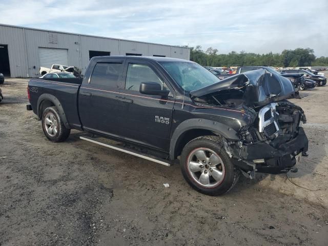 2015 Dodge RAM 1500 ST