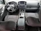 2012 Nissan Pathfinder S