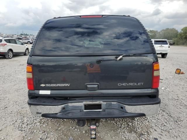 2003 Chevrolet Suburban C1500