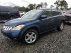 2005 Nissan Murano SL