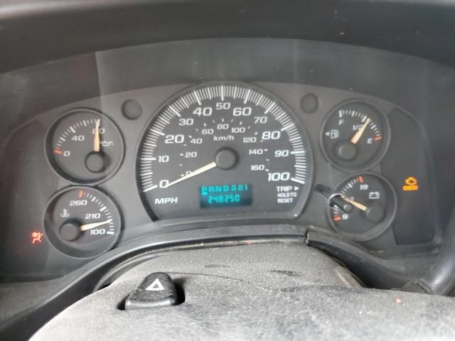 2007 Chevrolet Express G1500