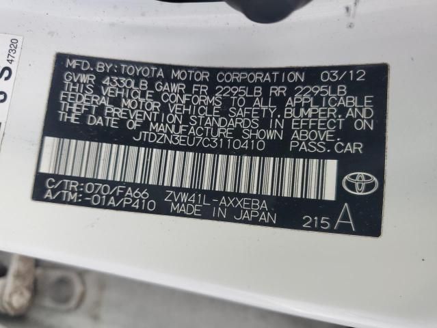 2012 Toyota Prius V