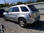 2005 Chevrolet Equinox LT