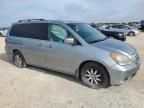 2008 Honda Odyssey EXL