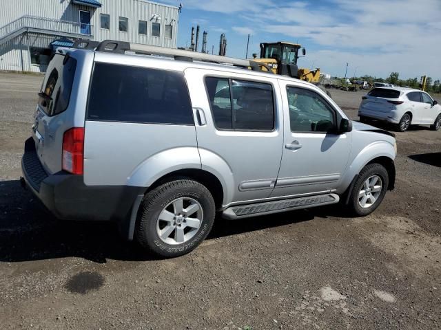 2009 Nissan Pathfinder S