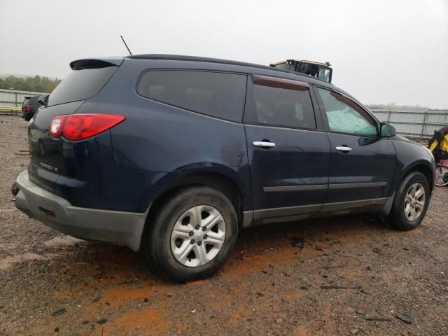 2012 Chevrolet Traverse LS