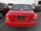 2003 Hyundai Elantra GLS