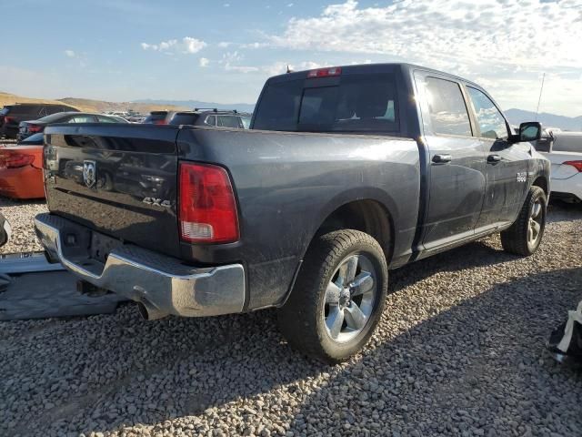 2013 Dodge RAM 1500 SLT