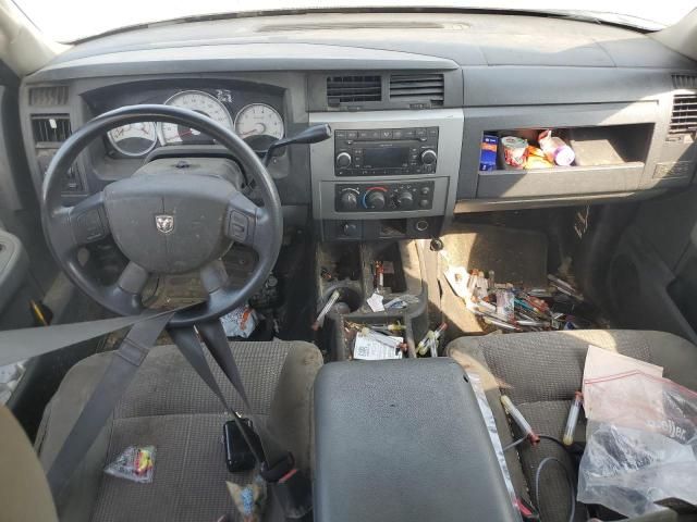 2008 Dodge Dakota Quad SLT