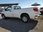 2013 Toyota Tundra