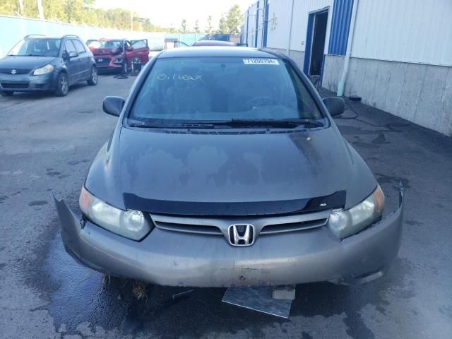 2006 Honda Civic DX