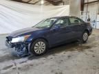 2009 Honda Accord LX