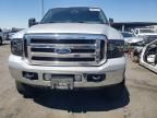 2005 Ford F250 Super Duty