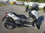 2023 Yamaha CZD300 A