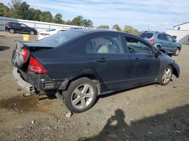 2007 Honda Civic EX