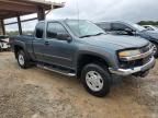 2007 Chevrolet Colorado