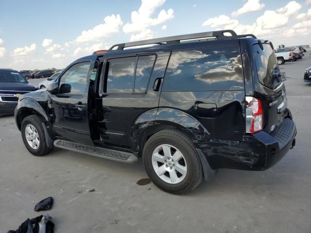 2008 Nissan Pathfinder S