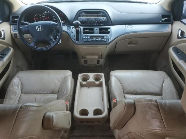 2007 Honda Odyssey EXL