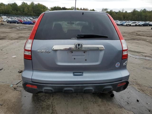 2008 Honda CR-V EXL