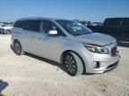 2015 KIA Sedona EX