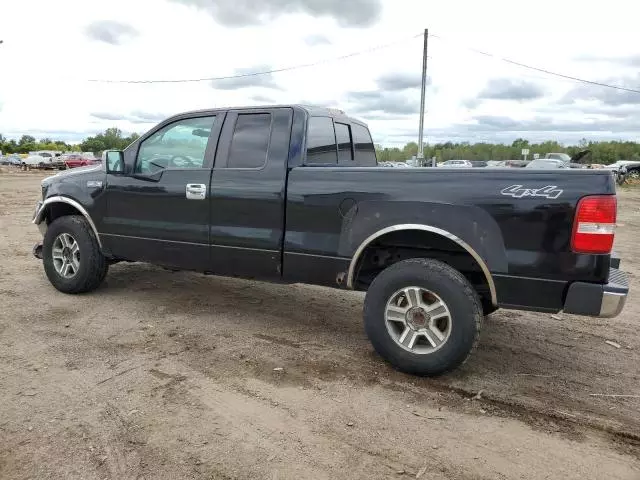 2007 Ford F150