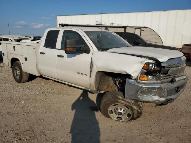 2016 Chevrolet Silverado C2500 Heavy Duty