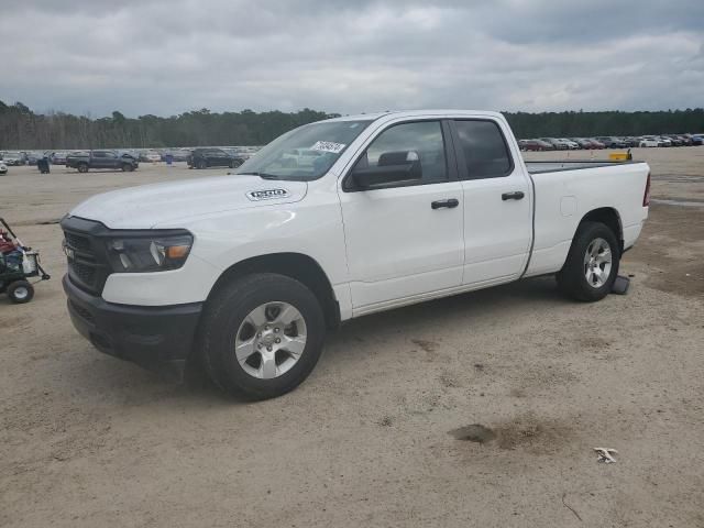 2024 Dodge RAM 1500 Tradesman