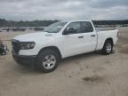 2024 Dodge RAM 1500 Tradesman