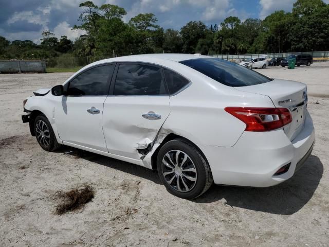 2017 Nissan Sentra S