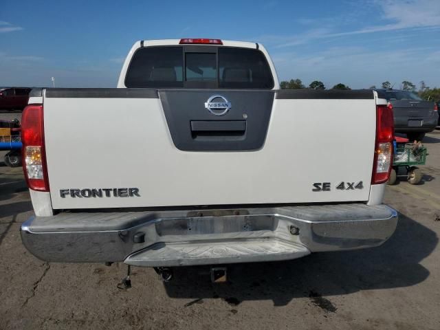 2008 Nissan Frontier King Cab LE