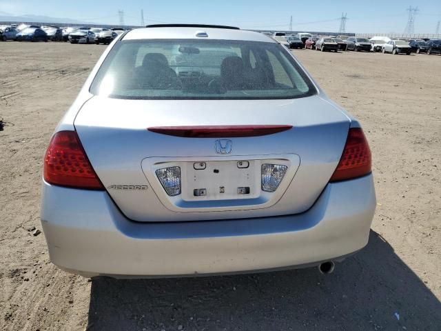 2007 Honda Accord EX