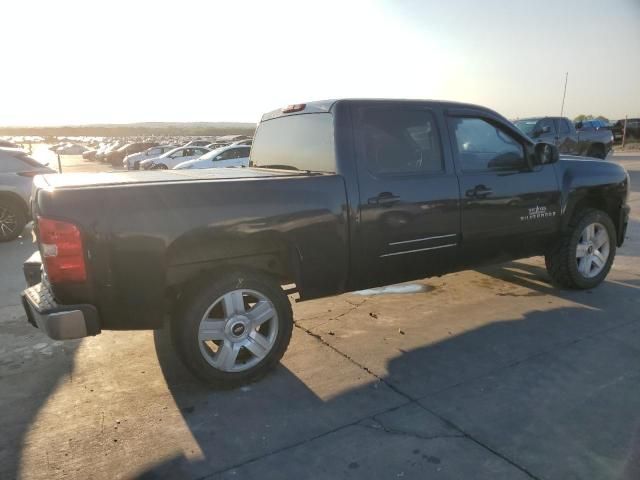 2008 Chevrolet Silverado C1500